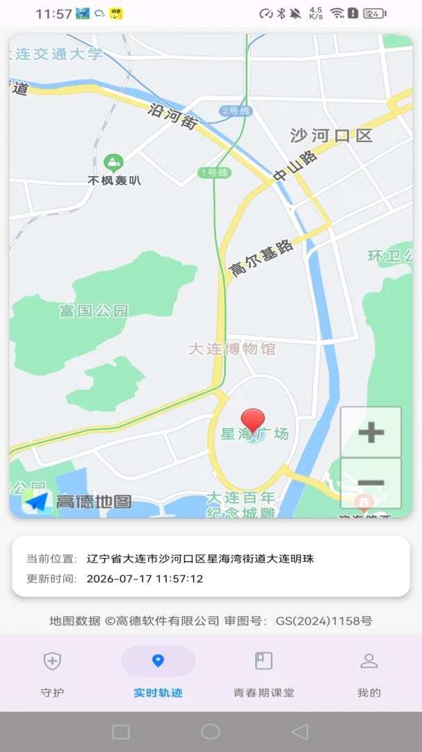 �ػ������Խ�ͼ