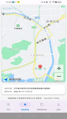 �ػ������Խ�ͼ1