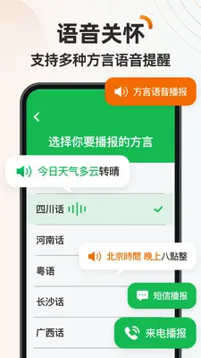 ����ػ������ͼ4