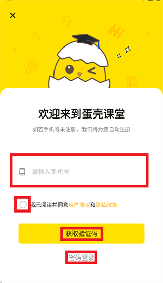 ���ǿ��� ��׿�� �γ�ѧϰ�����ͼ