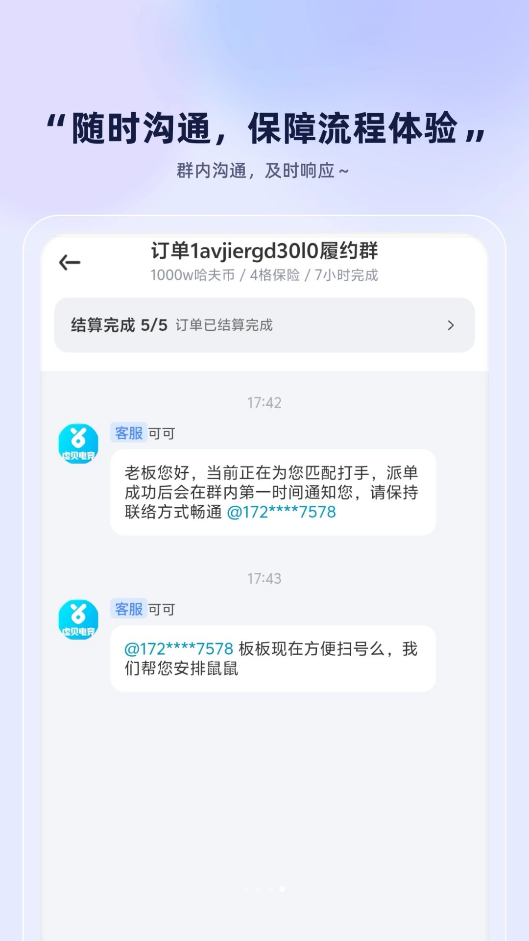 �鱴�羺��ͼ