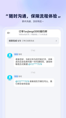 �鱴�羺��ͼ3