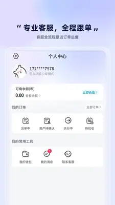 �鱴�羺��ͼ0