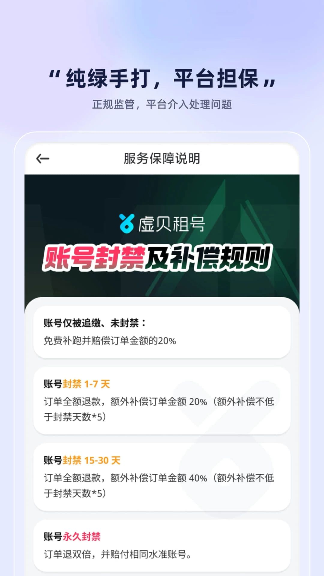 �鱴�羺��ͼ