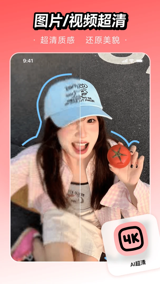AI���Plus��ͼ