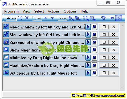 altmove ���ڹ��� ���ܽ���