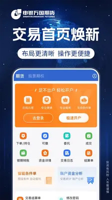 �����ڻ�������ͼ1