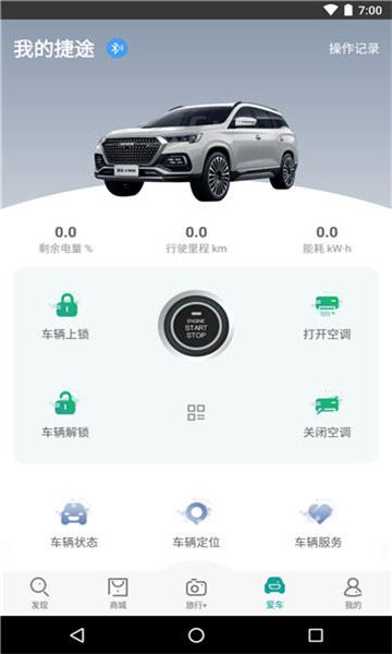 ��;��� ��׿�� �ٷ�APP����