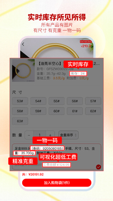 �ǻ۽�������ͼ1