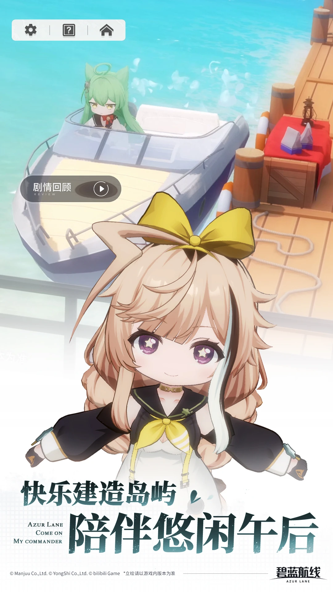 �������߽�ͼ