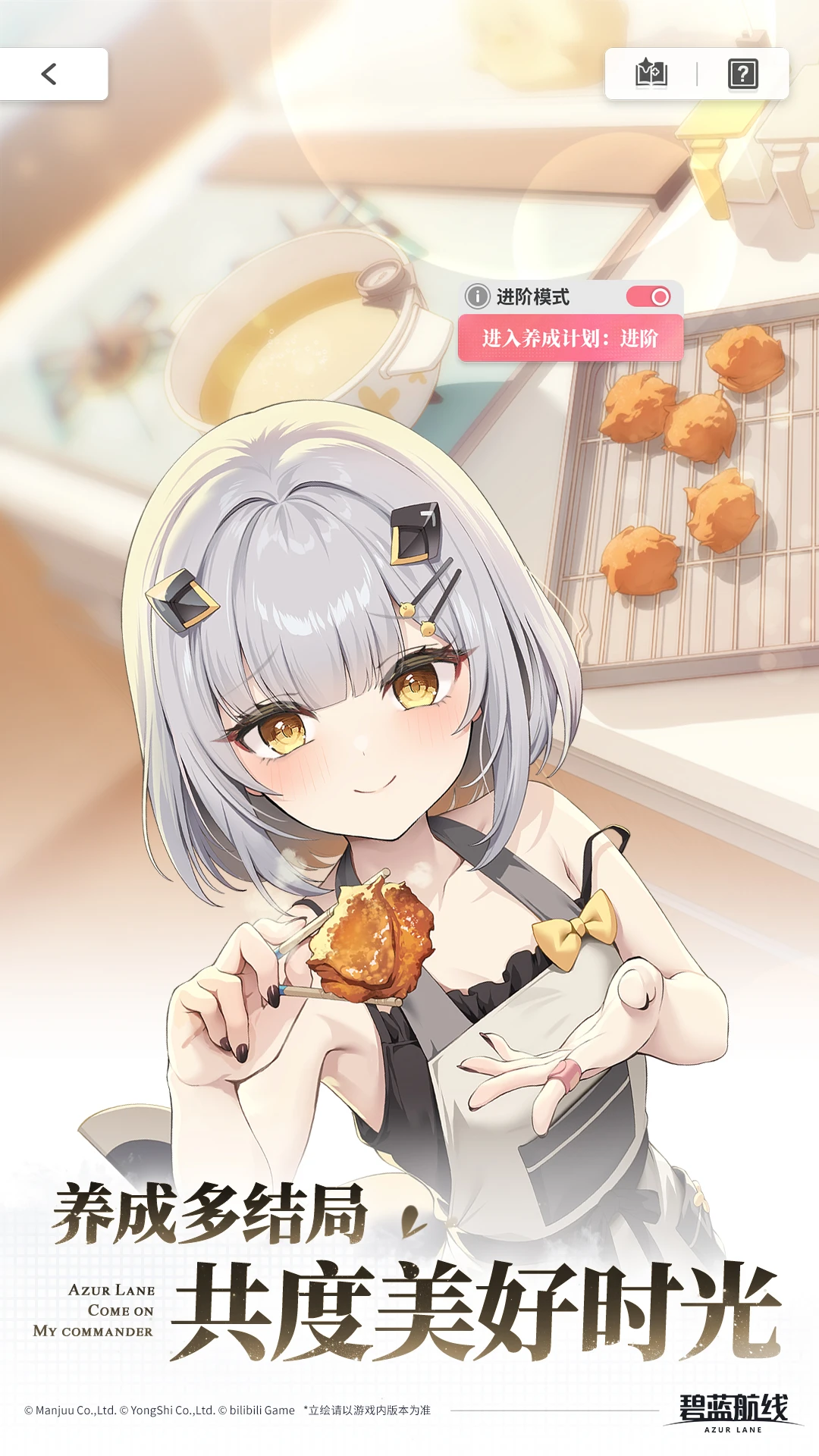 �������߽�ͼ
