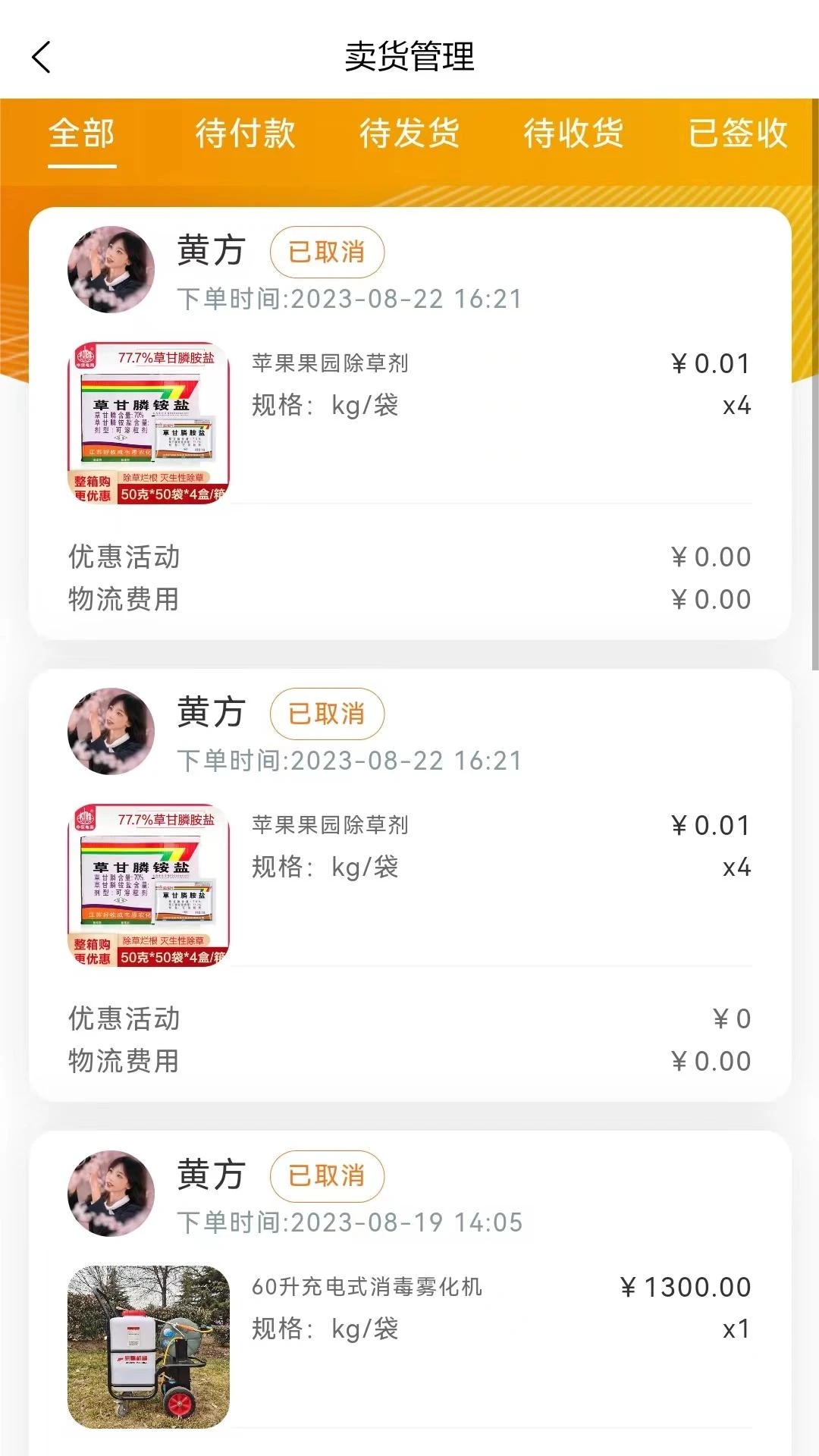 �ָ�ũ����ͼ