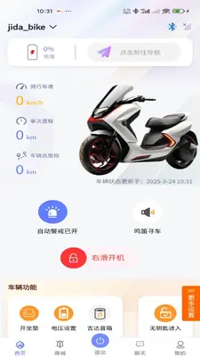 ������н�ͼ0