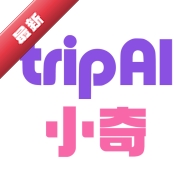tripAIС������(tripAI)
