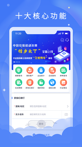 �Ų����� ��׿�� �������������ͼ
