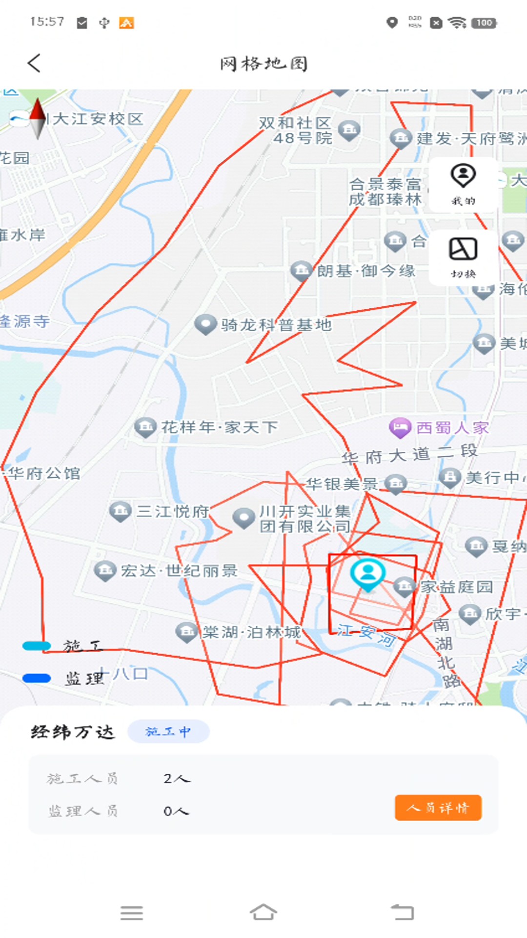��γ������ֽ����ͼ
