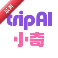 tripAIС������(tripAI)