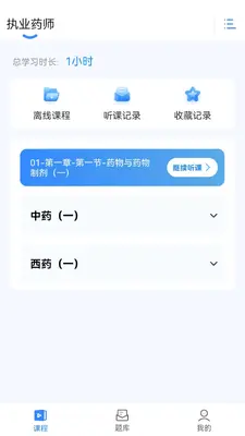 �����ܽ�ͼ0