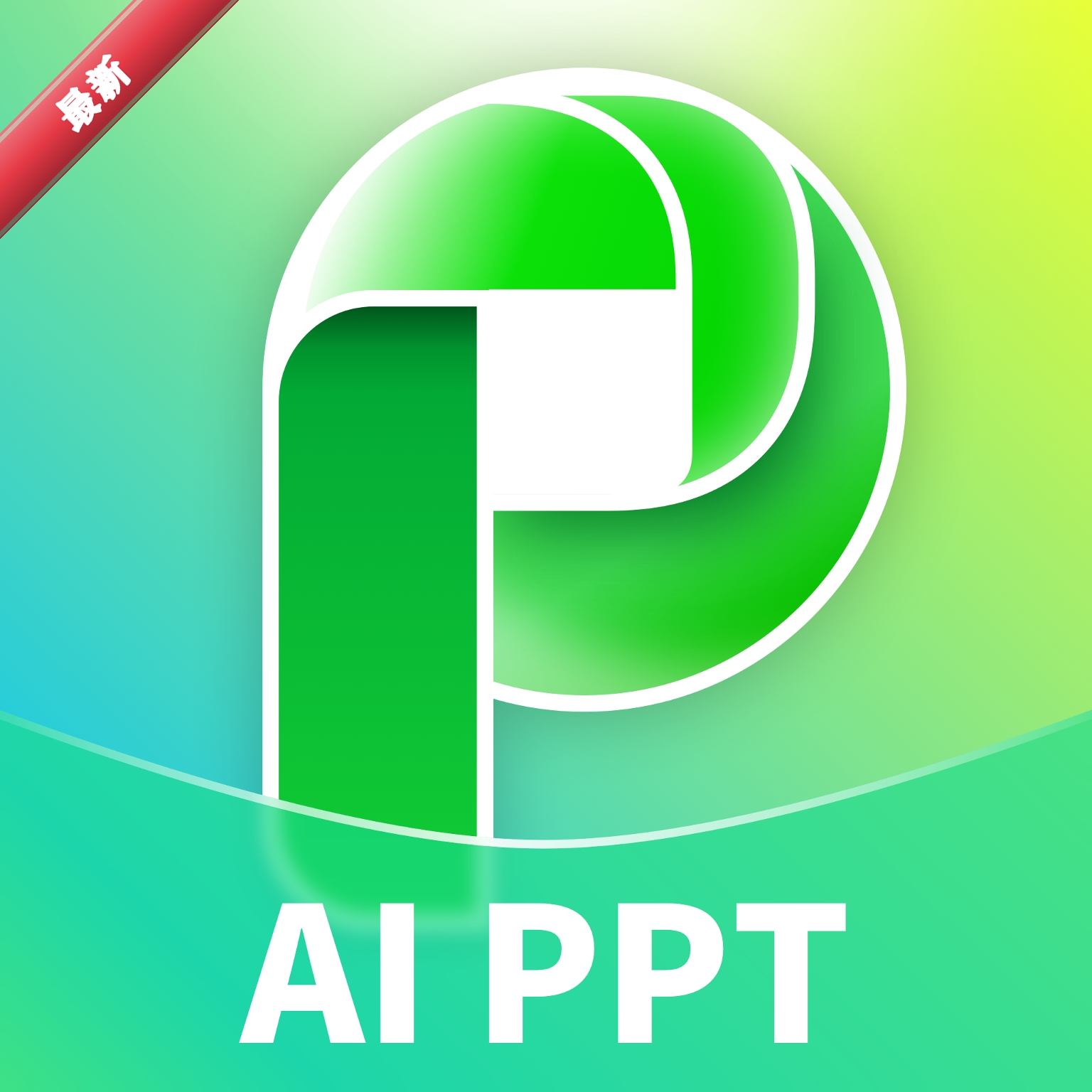 MindShowPPT4.0.0 ����PPT����