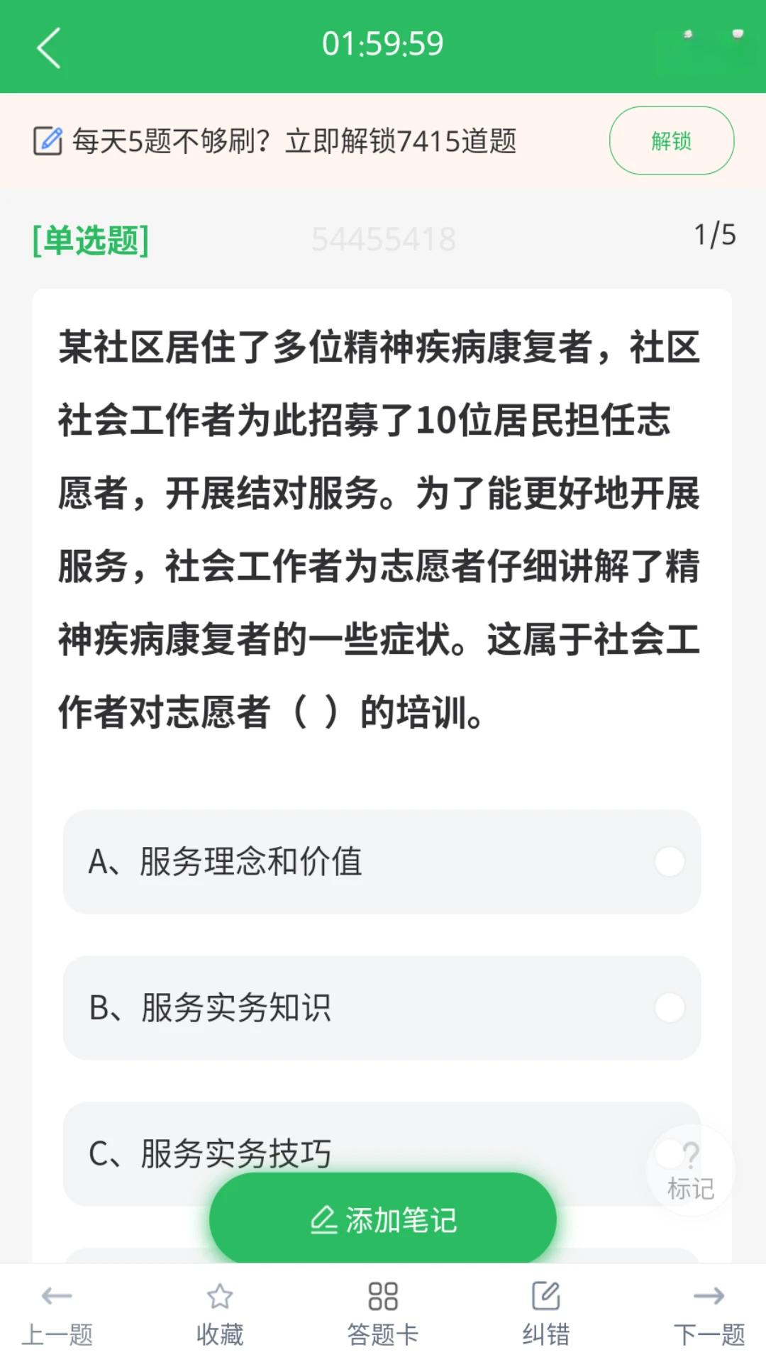 �繤ʦ����ͼ