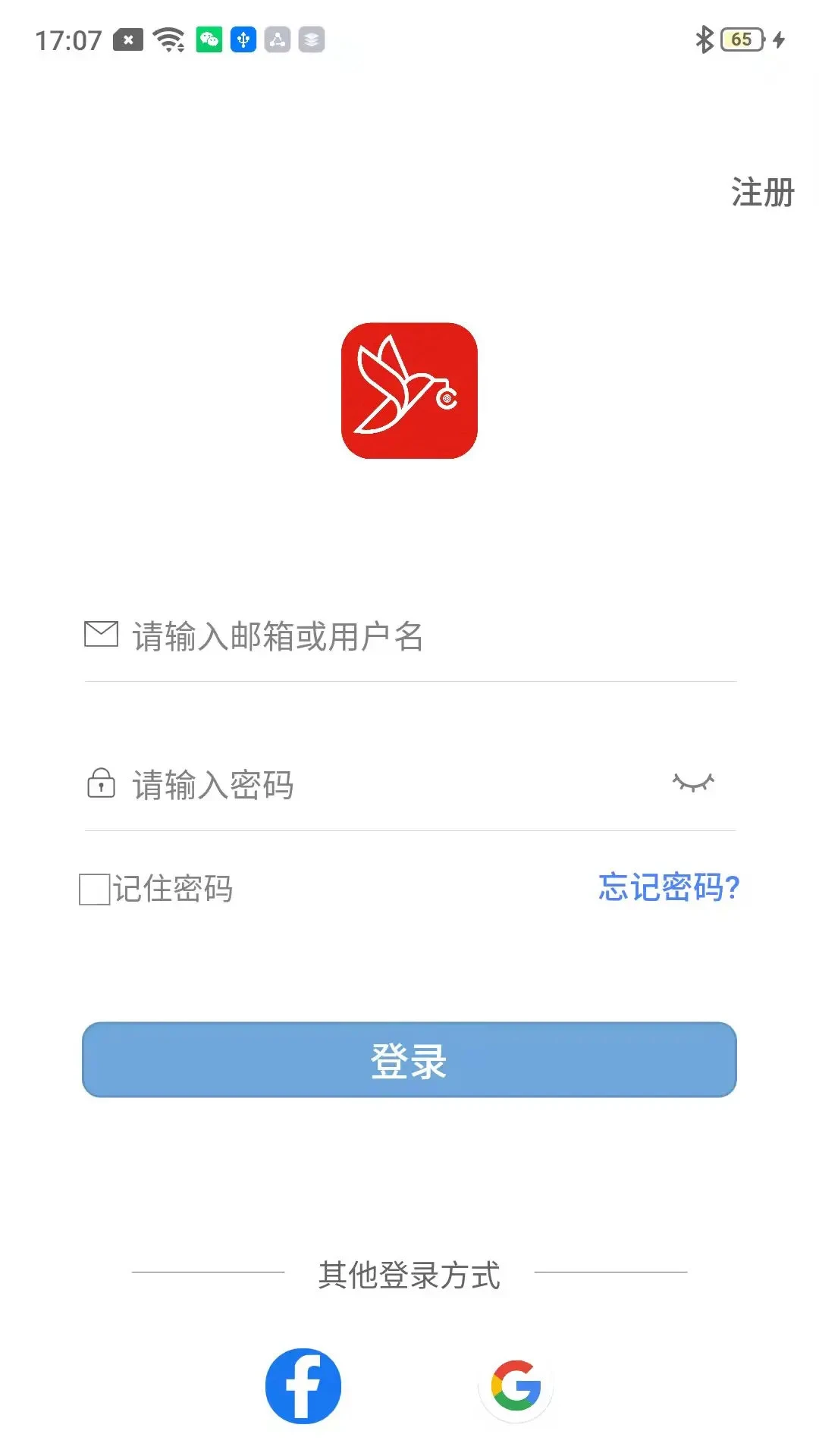 ���Ӷ��ͼ