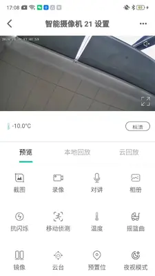 ���Ӷ��ͼ2