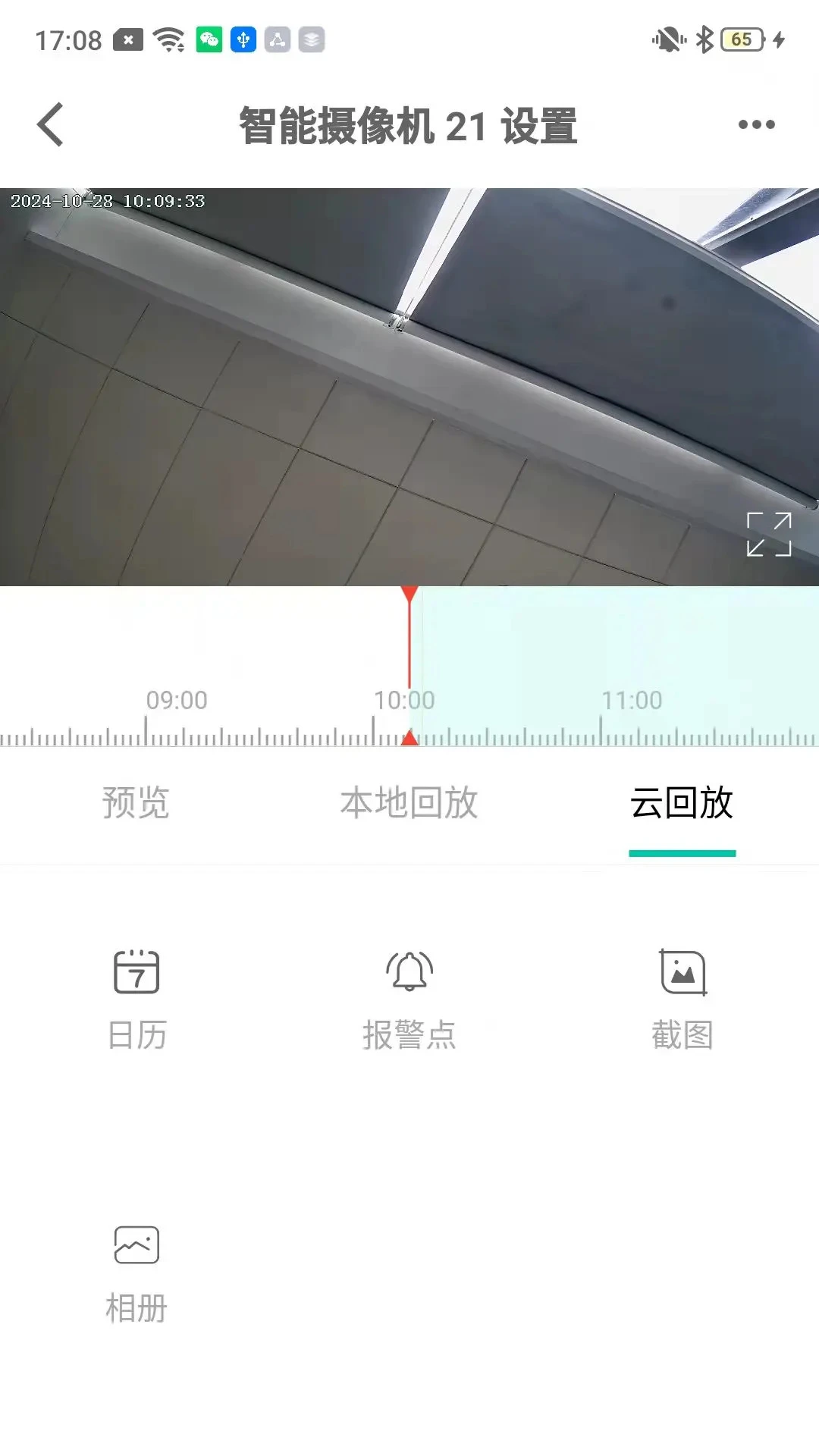 ���Ӷ��ͼ