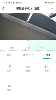 ���Ӷ��ͼ3