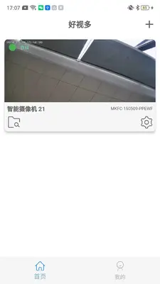 ���Ӷ��ͼ1
