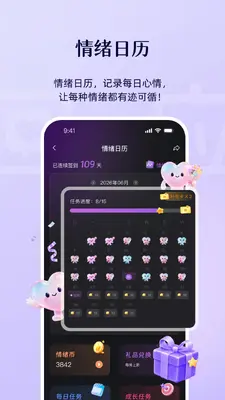 ��Ӧ��ͼ4