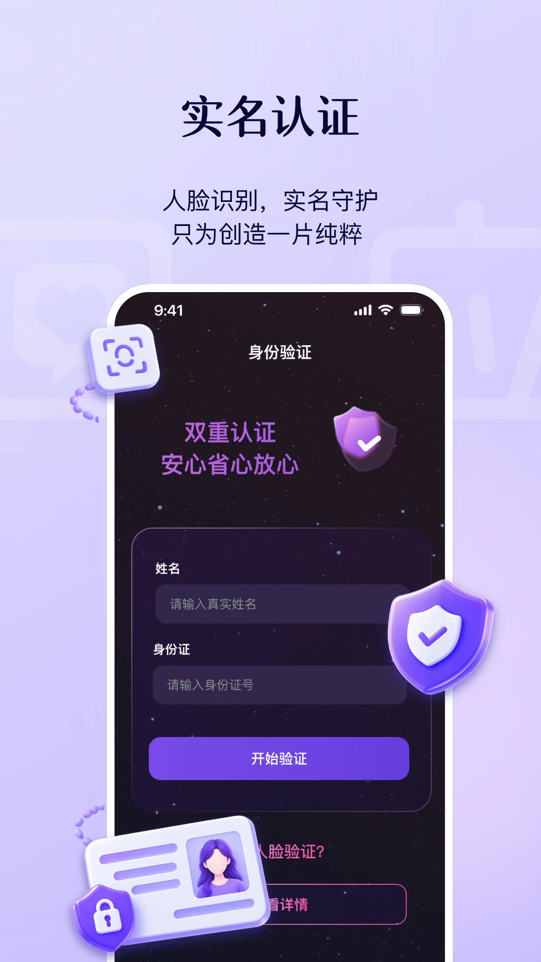 ��Ӧ��ͼ