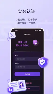 ��Ӧ��ͼ2