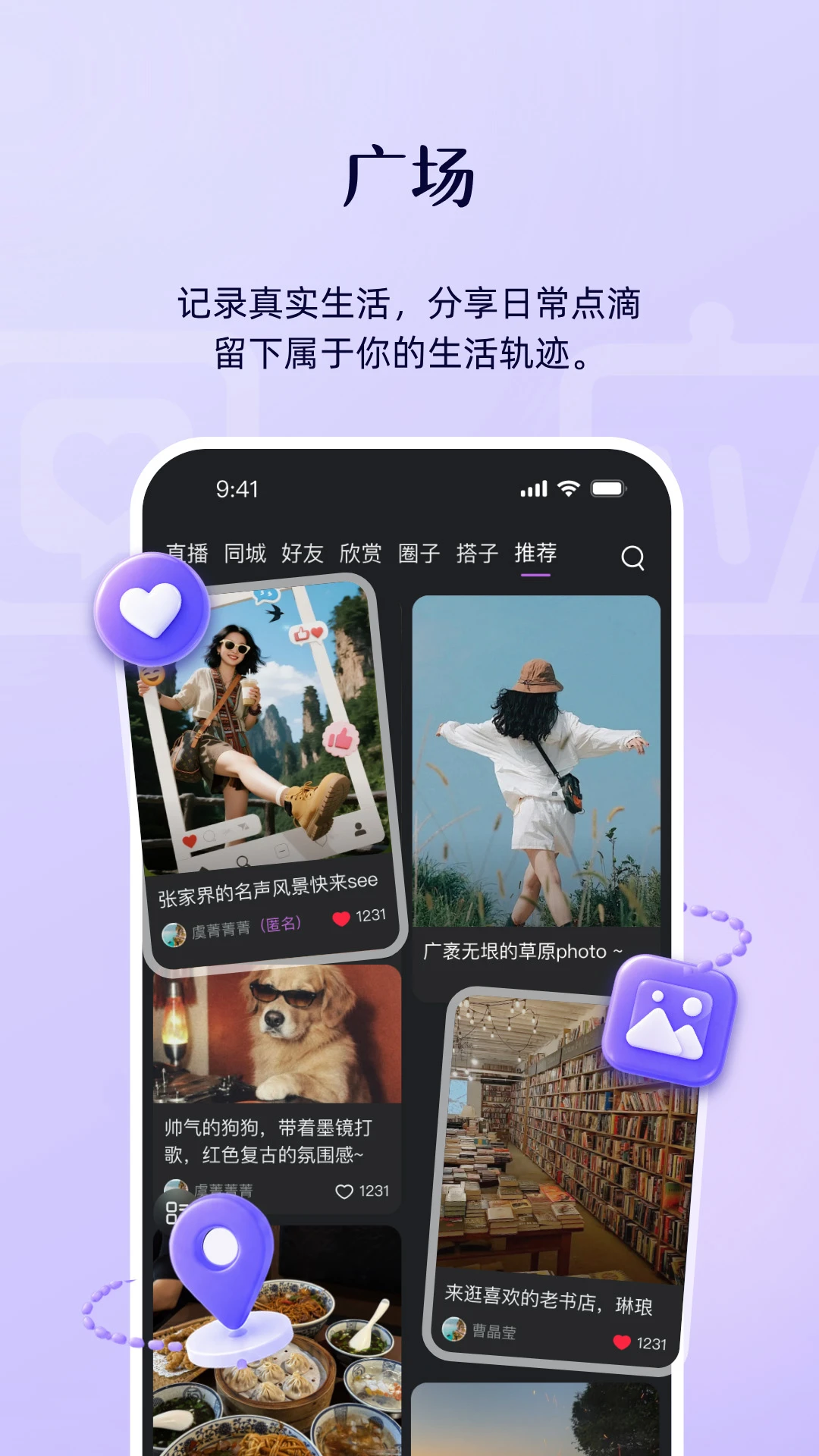 ��Ӧ��ͼ