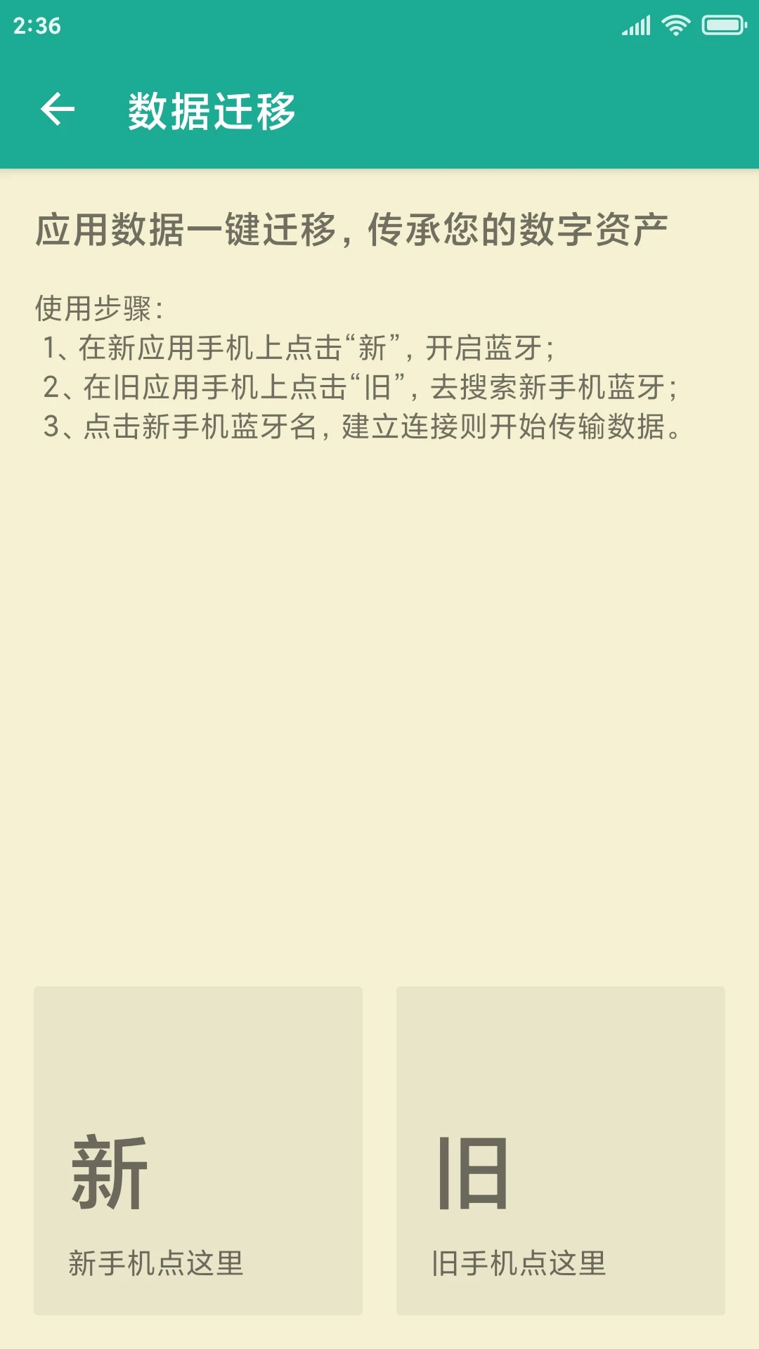 ��׳���뱾��ͼ