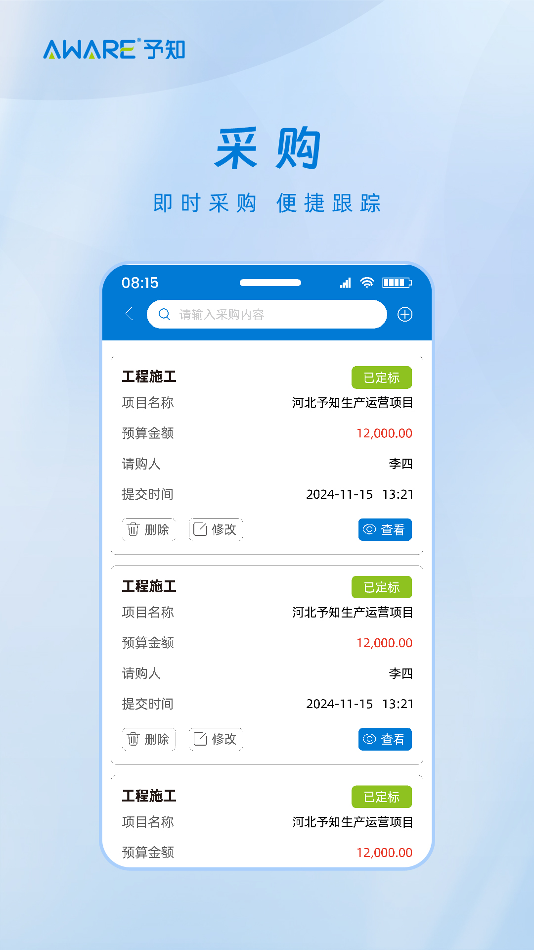 ��֪������ͼ