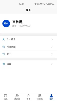 С�����ͼ1