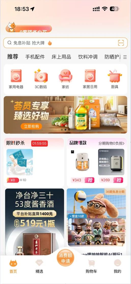 ǩ������ͼ