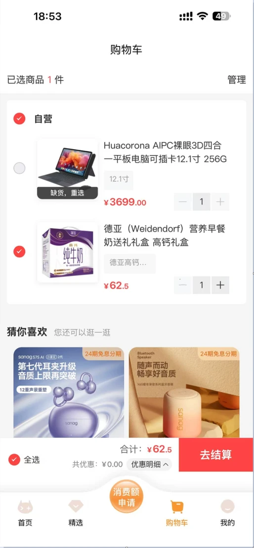 ǩ������ͼ