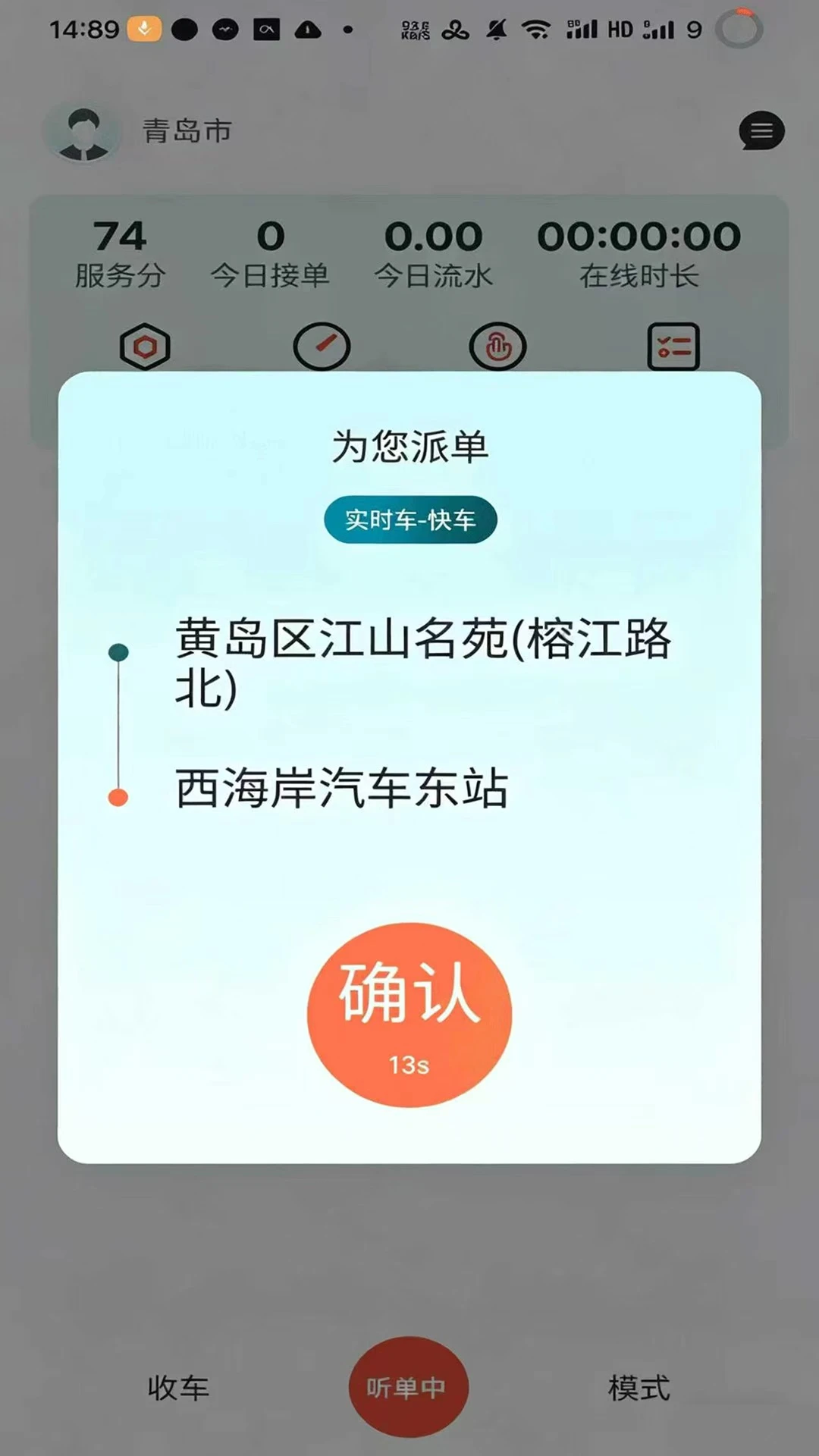 �Ѻ�˾����ͼ