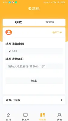 ���Ͻ�ͼ1