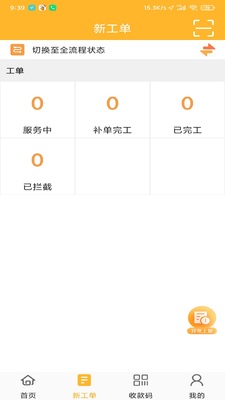 ���Ͻ�ͼ0