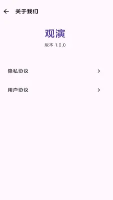 ���ݽ�ͼ3