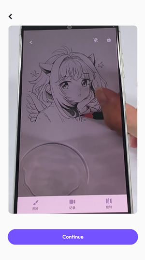 �輣AR�滭 ��׿�� ʹ�ý̳� �ֻ�֧�� ��ġ