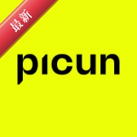 Picun(Ʒ��)5.1.6 ������������