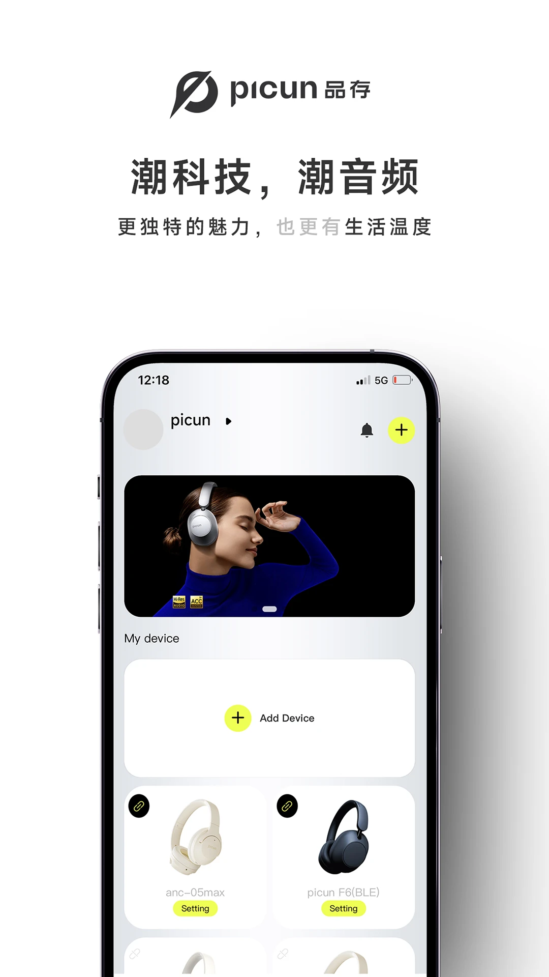 Picun(Ʒ��)��ͼ