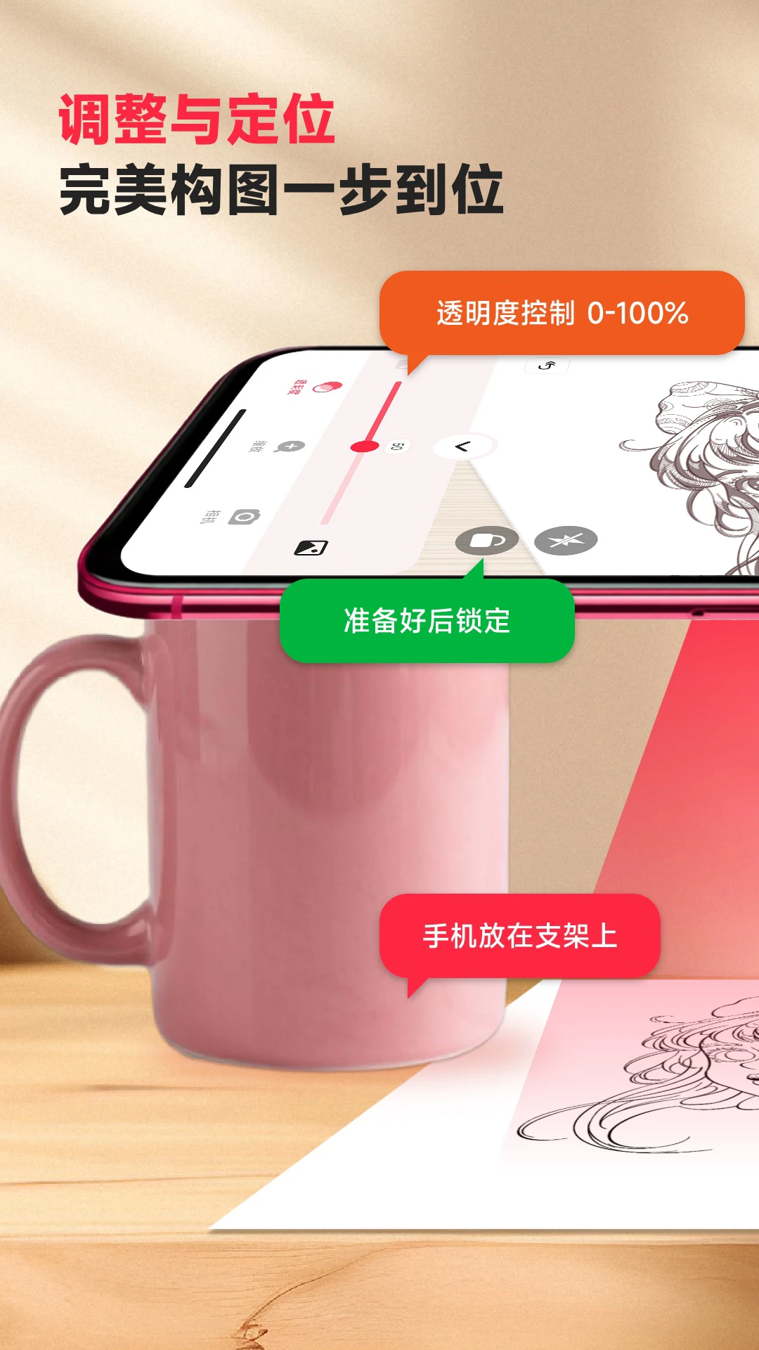 �輣AR�滭��ͼ