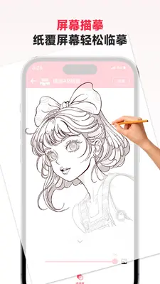 �輣AR�滭��ͼ4