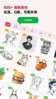 �輣AR�滭��ͼ3