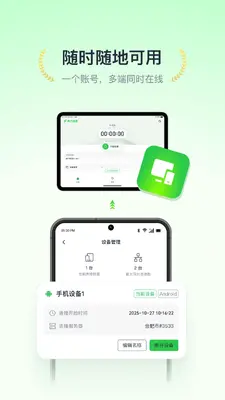 ���м��ٽ�ͼ4