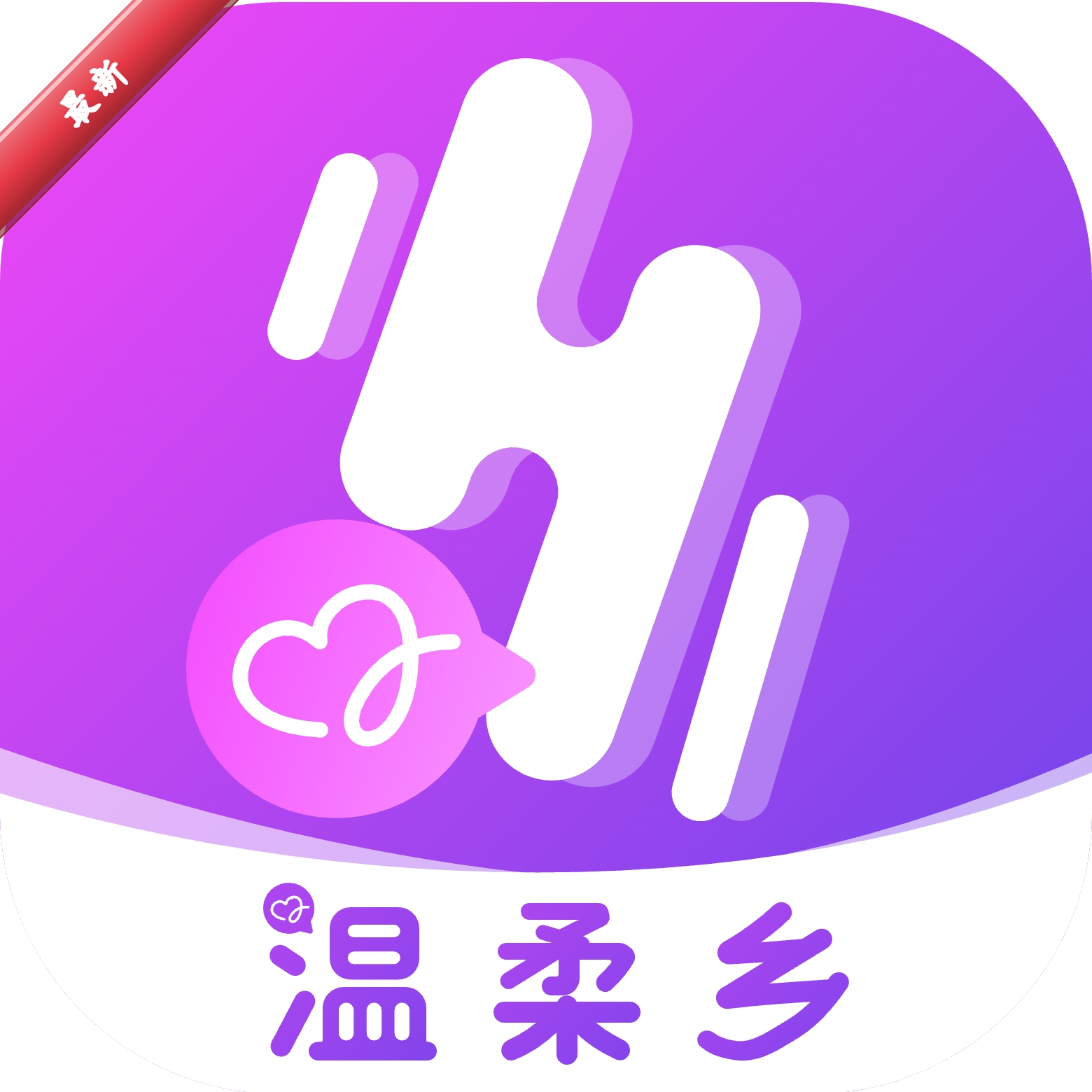 ������1.1.9 ���콻��